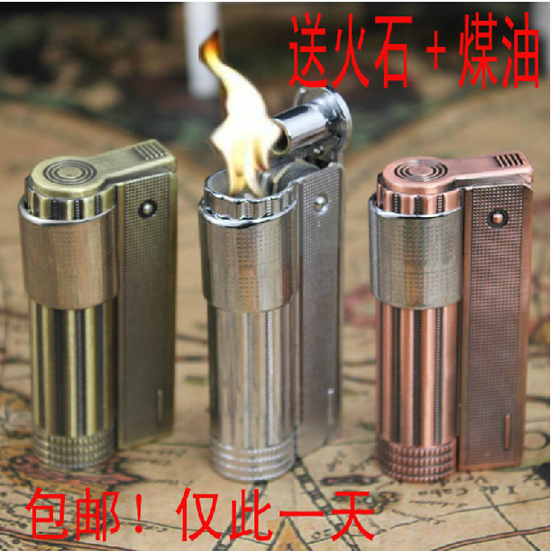 

Газовая зажигалка Genuine 001