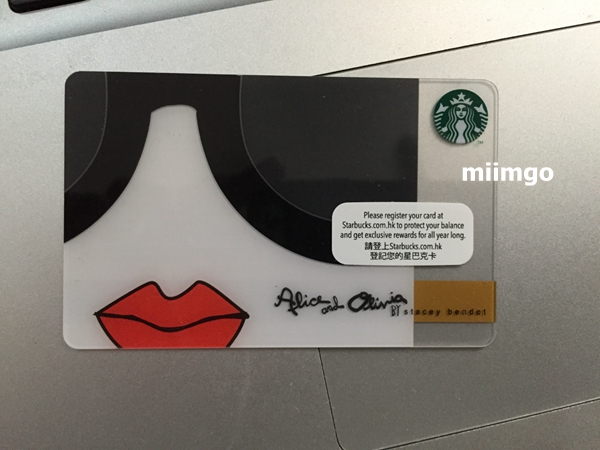 

Starbucks Alice