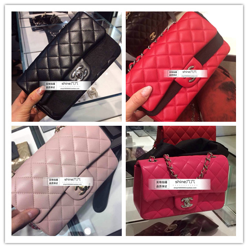 

Сумка Chanel Mini CF 20CM
