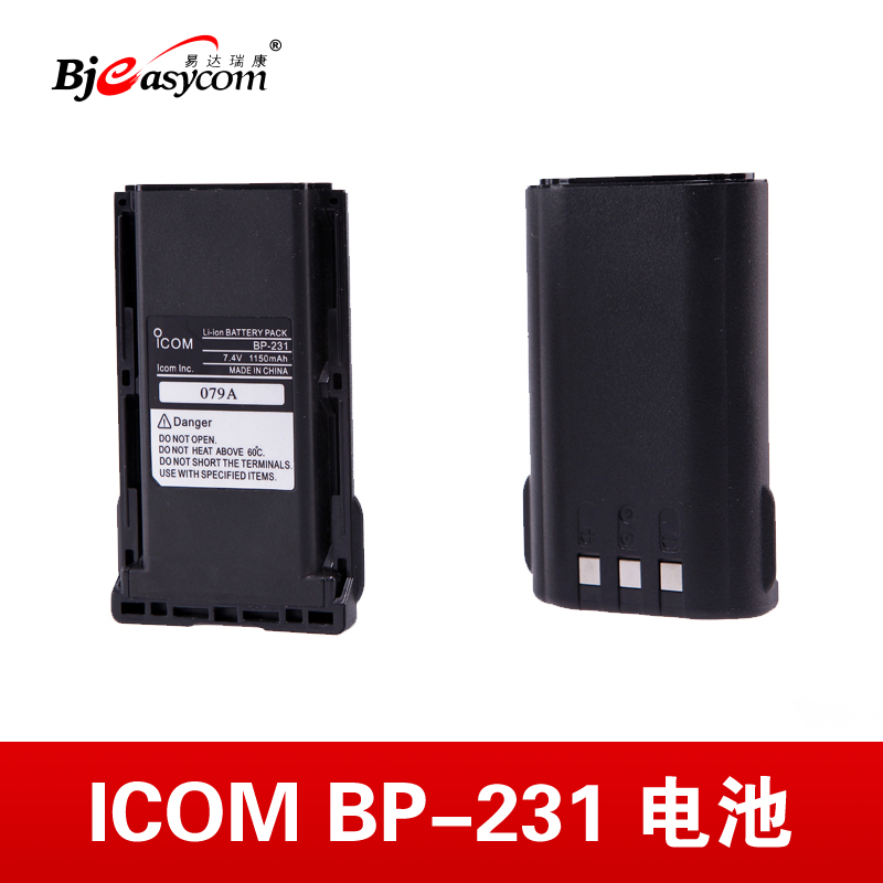 

Аксессуары для переговорных устройств IC-F26/16/43GT BP-231 1150mAh