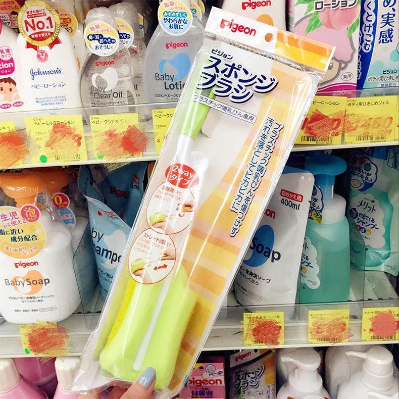 贝亲是来自日本的著名母婴用品品牌,1957年创