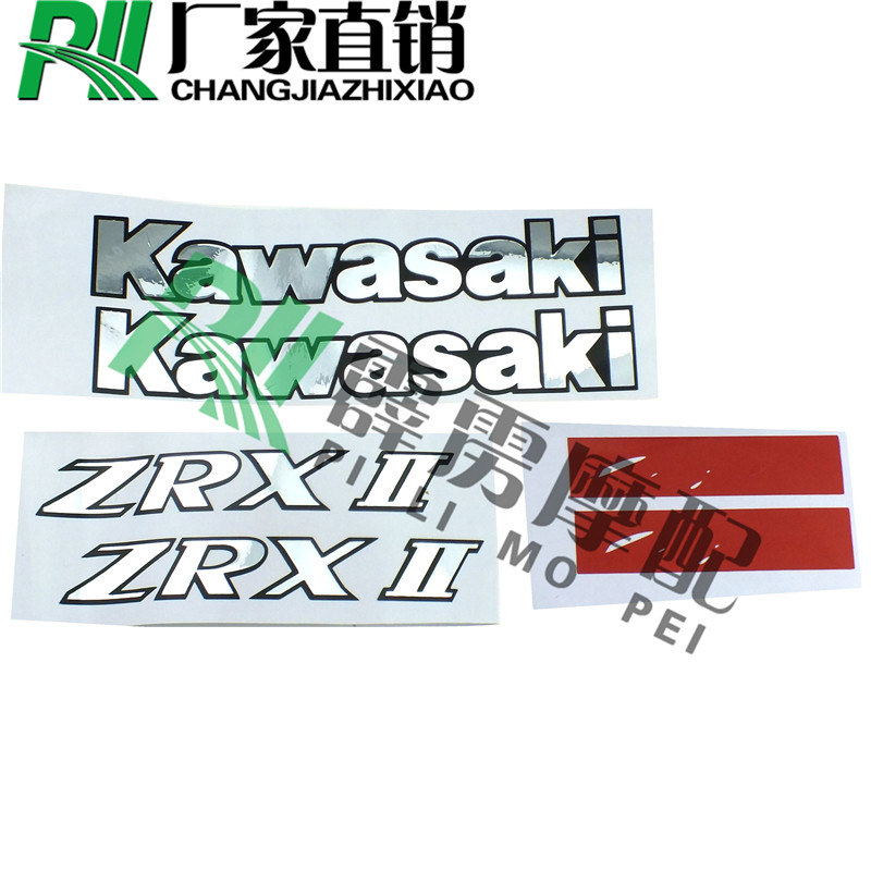 

Запчасти для мотоциклов Kawasaki ZZR400 ZRX400 ZXR400