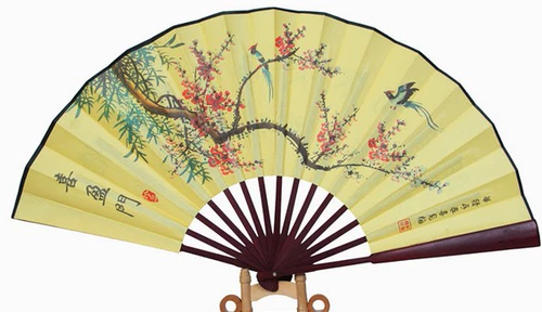 7 -INCH 8 -INCH 10 -INCH XIXINGMEN SILK FAN FAN SILK CLOTD