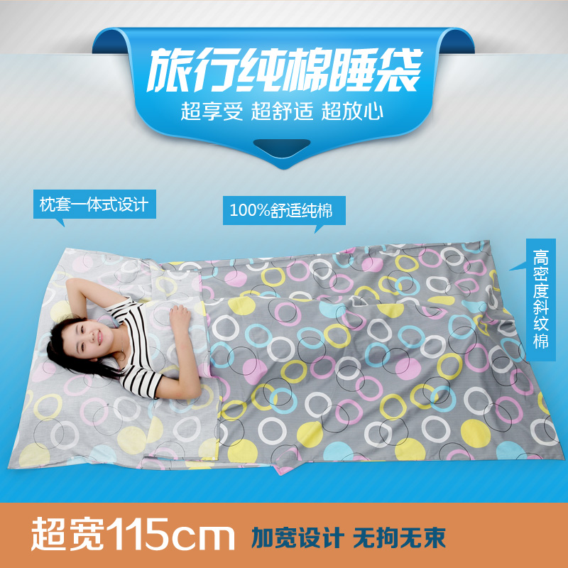 

Спальный мешок Cotton sleeping bag cmsd/1
