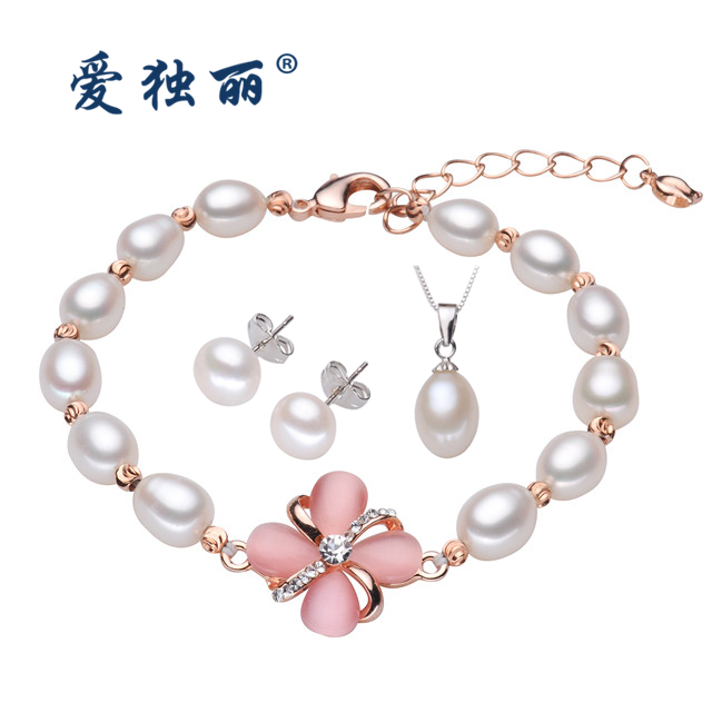 

Украшение на шею Love du Li