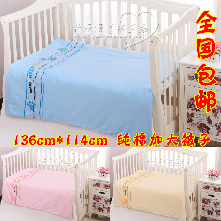 

одеяло TongTai 60039