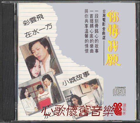 

Музыка CD, DVD CD