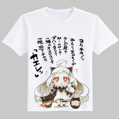 taobao agent Fleet ColleCTION collection ship maiden northern Qiji short -sleeved anime round neck T -shirt peripheral game T -shirt