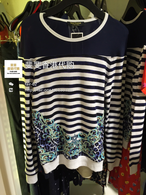 

Трикотаж JUICY Couture