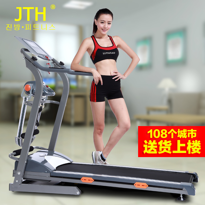 

беговая дорожка Jth 688a
