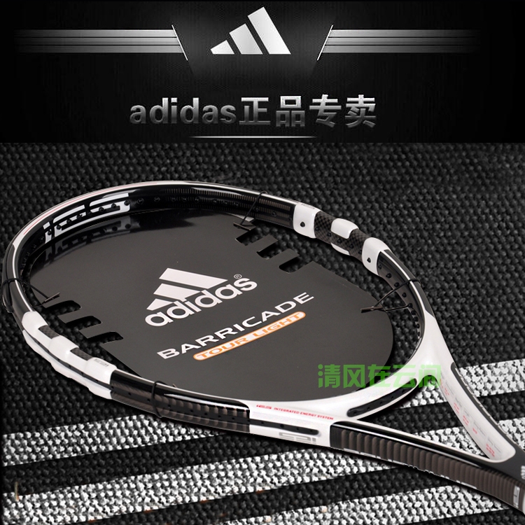 

теннисная ракетка Adidas as08 Barr
