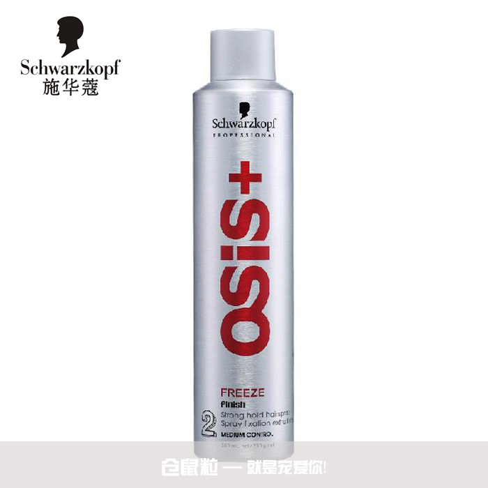 

Schwarzkopf OSiS 300ml