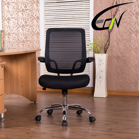 【办公椅子】_办公扶手椅子图片_扶手椅子价格_搭配分享 - 爱逛街