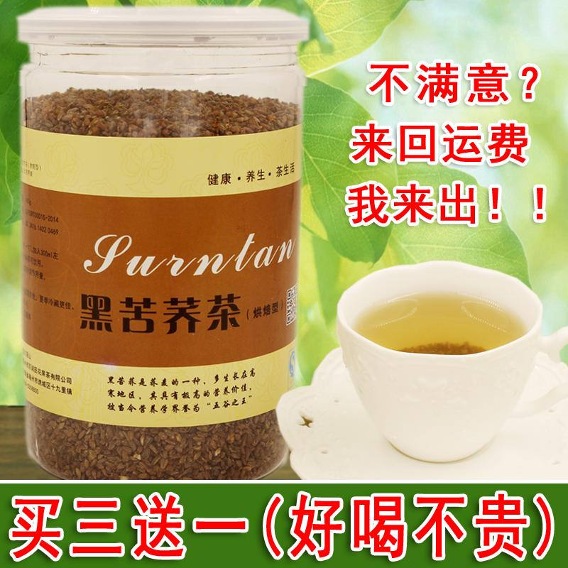 

Su Runtian