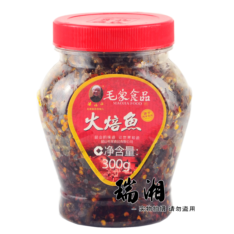 

Soup Mom 300g