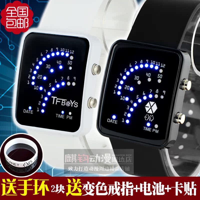 

Часы June Yee anime Tfboys Exo