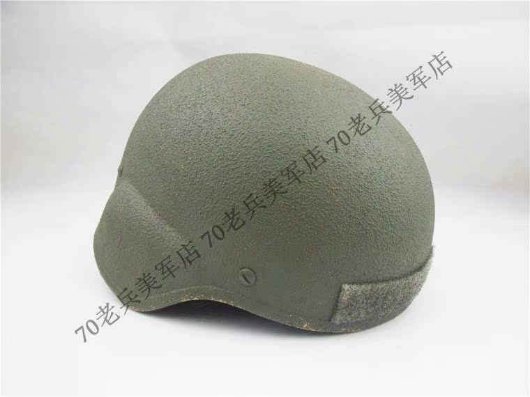 

каска Army version MSA MICH2000 ACH OPS FAST