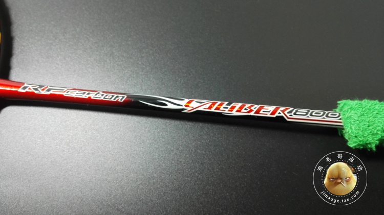 

ракетка для бадминтона MIZUNO CALIBER 800 JP