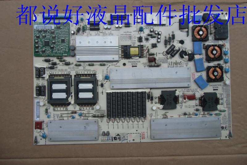

LCD, CRT аксессуары LG YP42LPBD EAY60803203 EAY60803402 EAY60803201