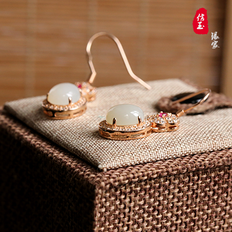 

серьги Yuyin 1821001/2 925