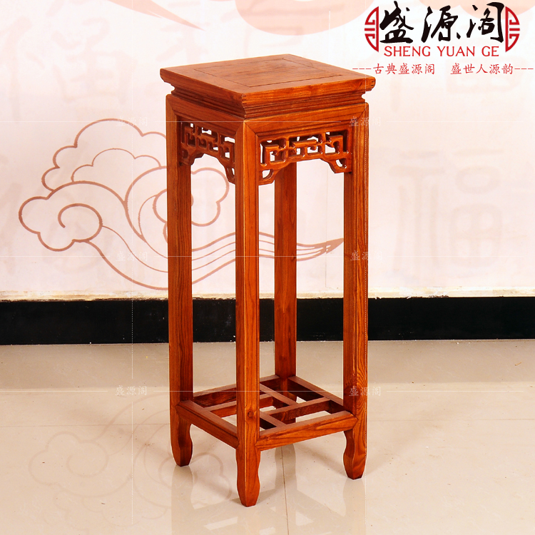 

Подставка для цветов Cheng Yuange