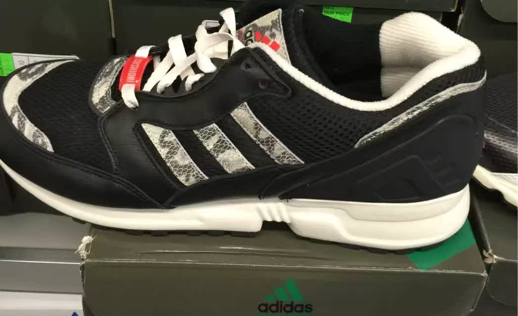 

Кроссовки Adidas Equipment Running Cushion 91 M25764