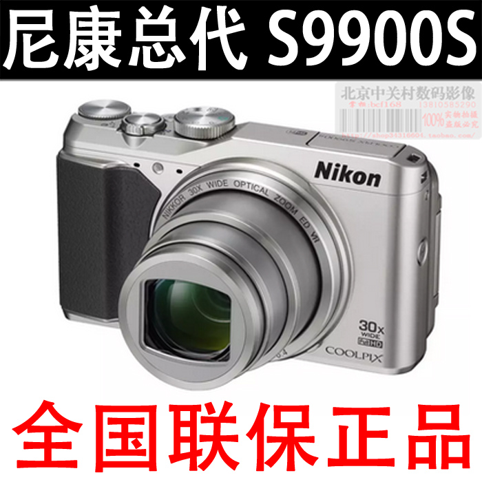 

Цифровая камера NIKON COOKPIX S9900s S9900S