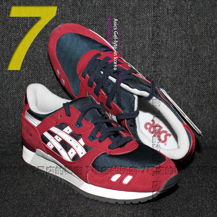 

Кроссовки Asics GEL-Lyte III H440N-2513