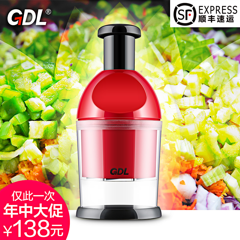 

Пресс для чеснока GDL PS /358c