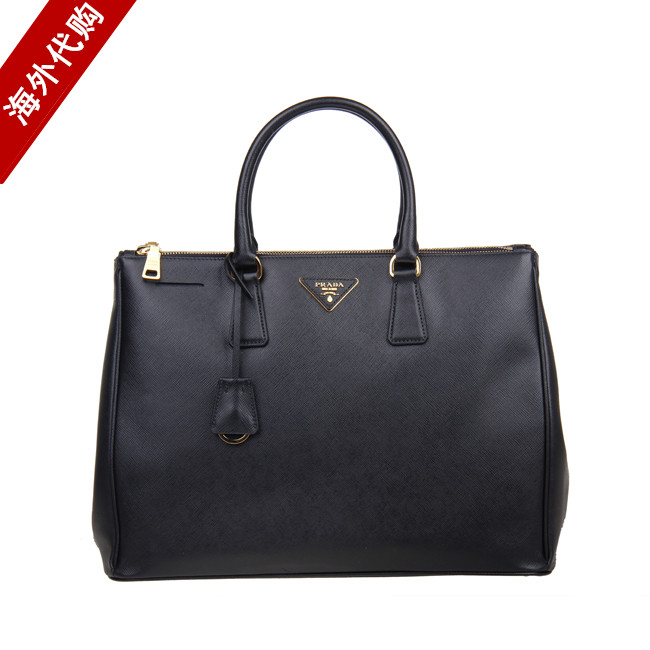 

Сумка PRADA BN2274