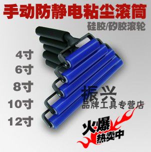 

Ролик тела подшипника 10 12