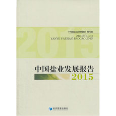 Профессиональные словари