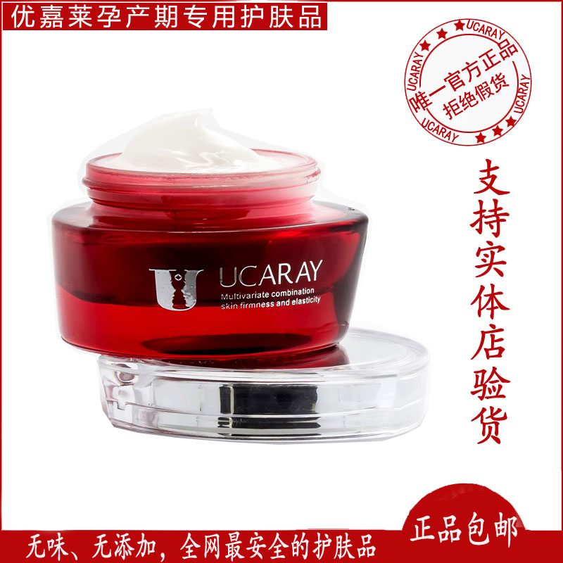 

Gia Lai when multiple hwan eye cream