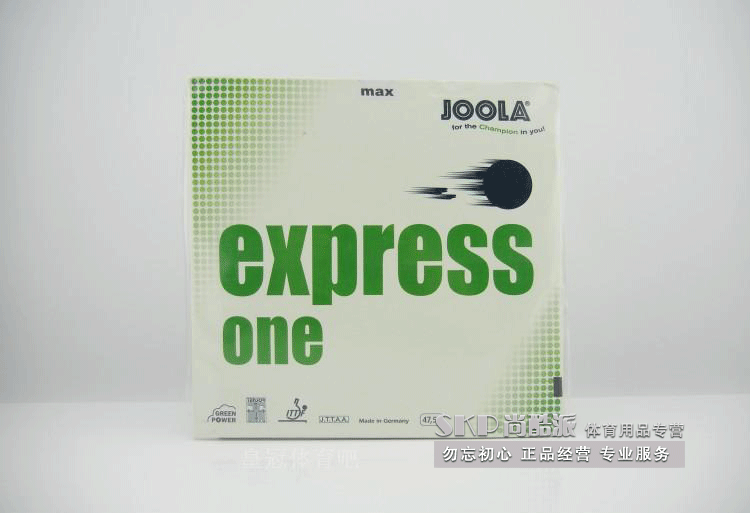 

Покрытие стола для пинг-понга Joola Express One