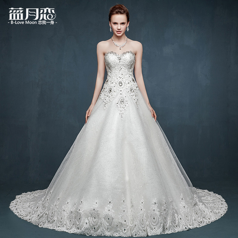 

Свадебное платье Blue January Love hl1047 2015