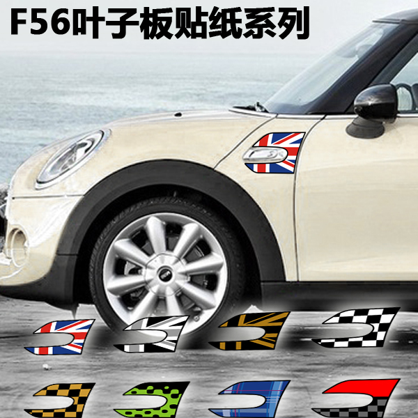 

автоаксессуар BMW mini f56 Mini Cooper F55 F56 MINI