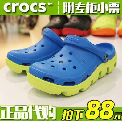 

Кроксы Crocs 11991