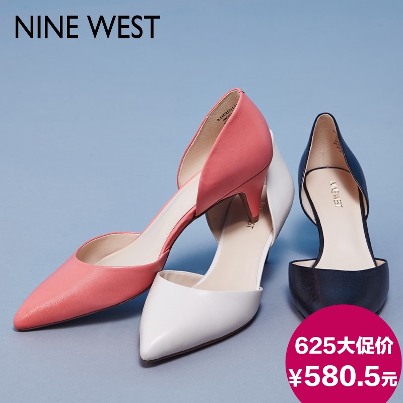 

туфли Nine West 60569832 Ninewest