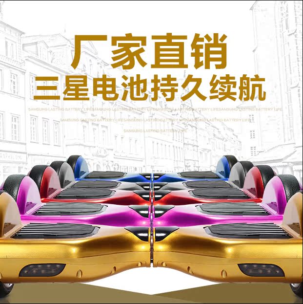 

Gigasmart