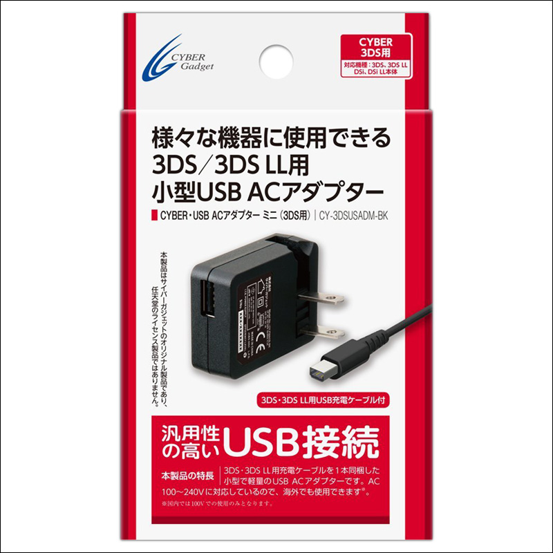 

Игры для Nintendo New3DS New3DSLL CYBER