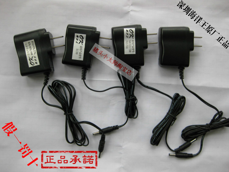 

Фонарик Shenzhen Ocean King Jw7620 /iw5130/5121 JW7400/7621/7301/7300/IW5121/5500