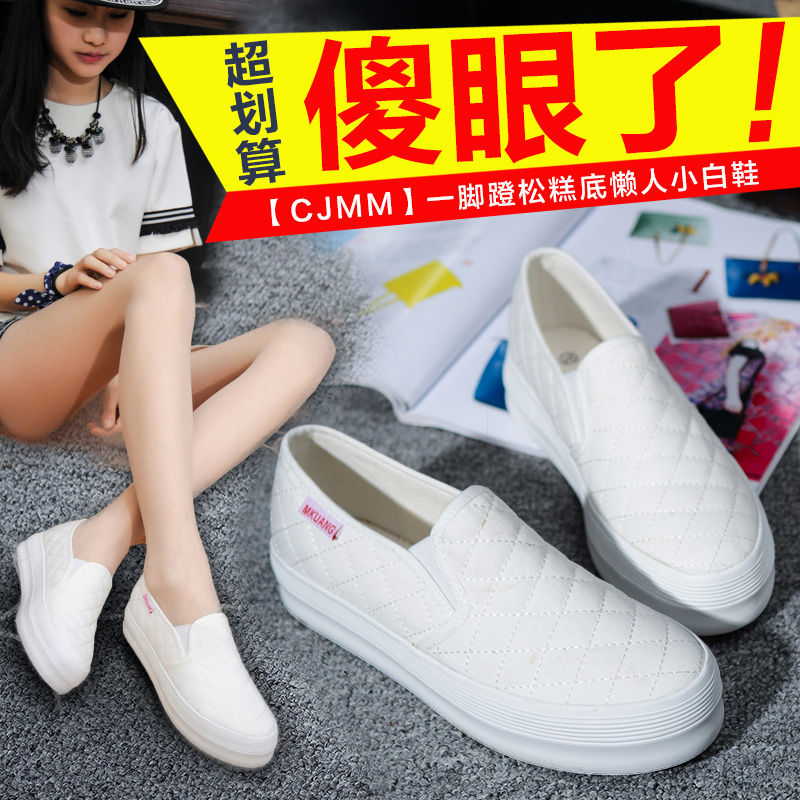

Женские кеды Cjmm cjmm15b00237 2015