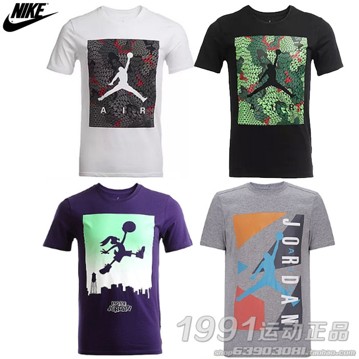 

Спортивная футболка Nike 716588-535 677815-064 748213-100-010