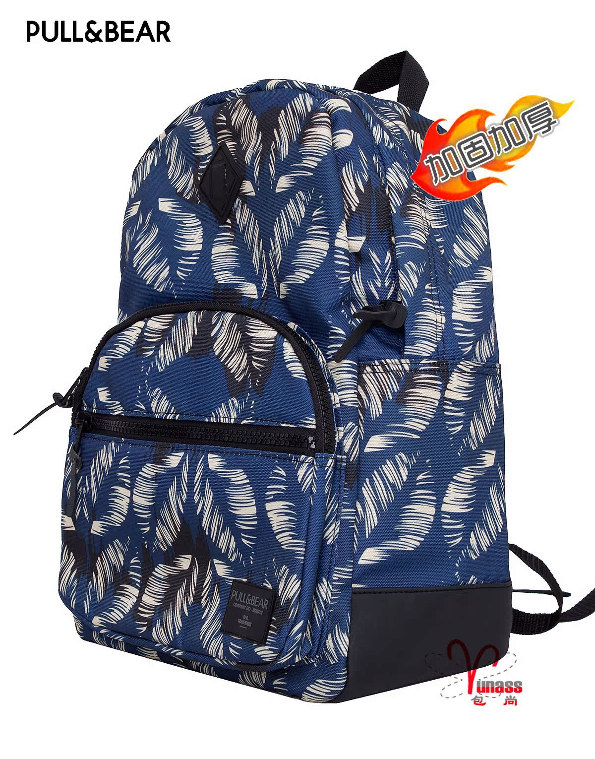 

Туристический рюкзак 5820525 Pull&bear 2015