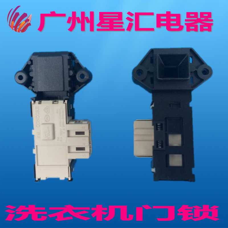 

Комплектующие для стиральных машин LG WF-R1065S R853