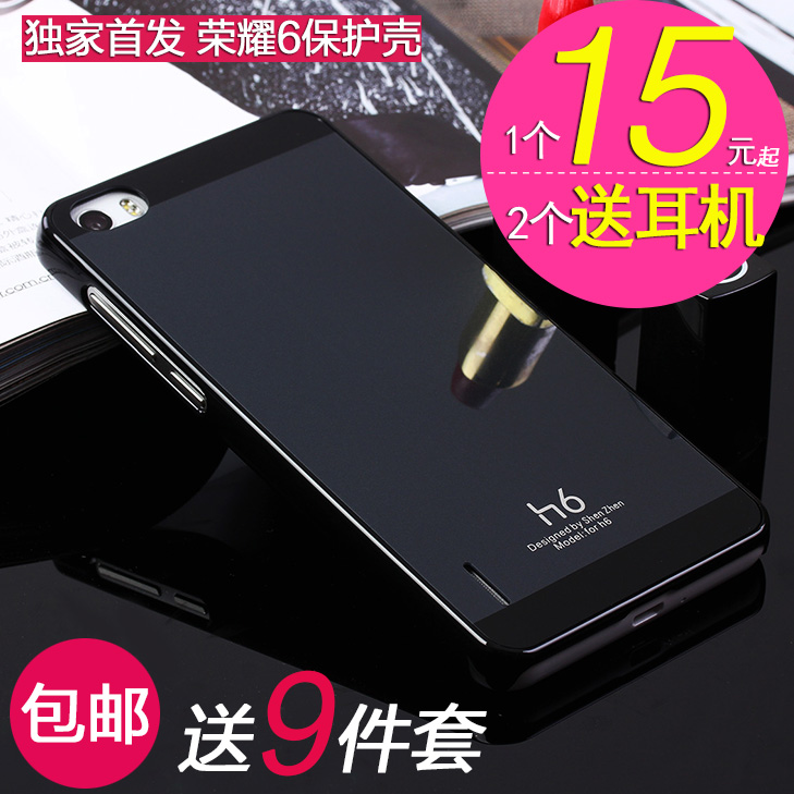 

Чехлы, Накладки для телефонов, КПК Shi bangs Honor H60-L01 4G H6OL02 L12 L11