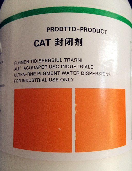 

CAT 1KG PH