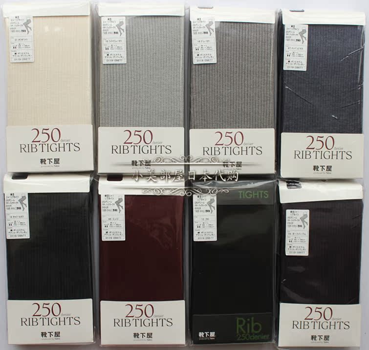 

чулочно-носочные изделия Boots estates tabio Tabio 250D