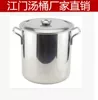 Товары от 扶苏大帅哥