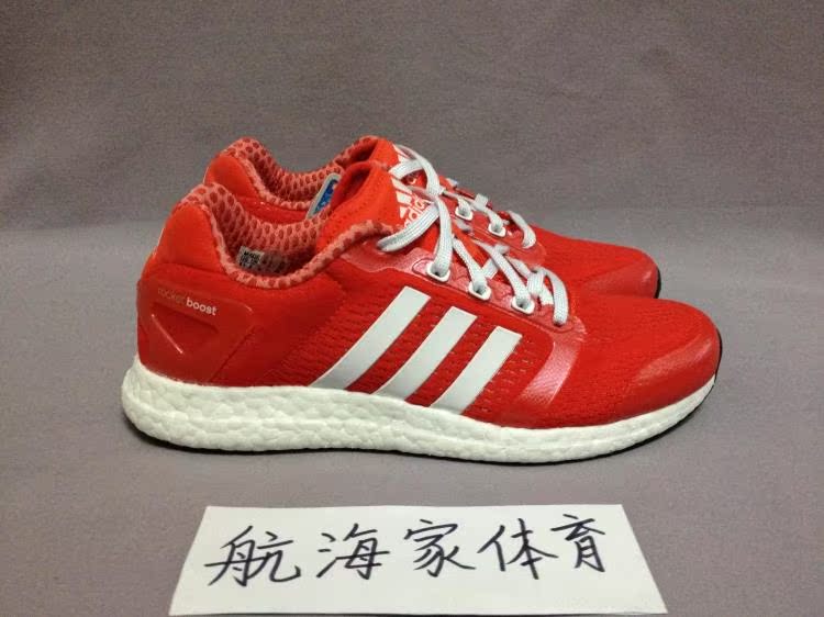 

Кроссовки Adidas CC ROCKET BOOST CLIMACHILL D66284